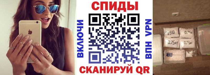 АМФЕТАМИН 97%  Весьегонск 