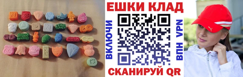 как найти   Весьегонск  Экстази Punisher 
