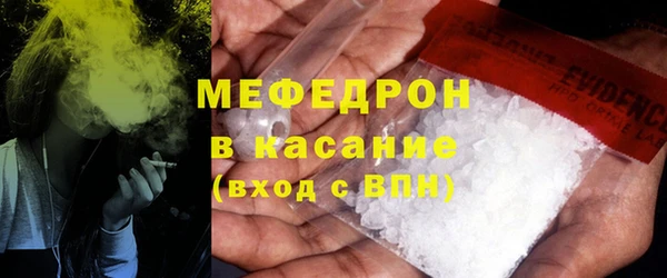 кокаин VHQ Белоозёрский