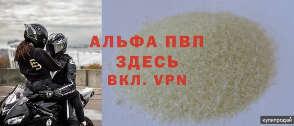мефедрон Баксан