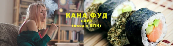 мефедрон Баксан