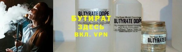 первитин Балабаново