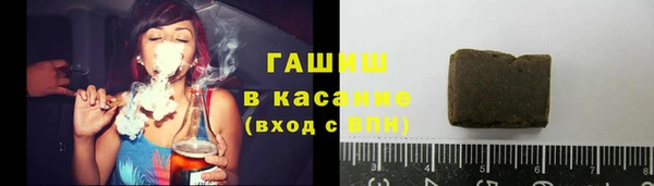 мефедрон Баксан