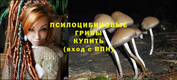 мефедрон Баксан