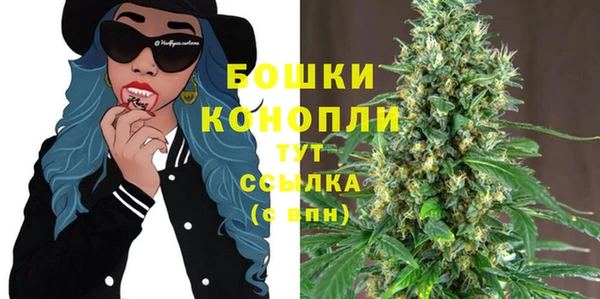 мефедрон Баксан