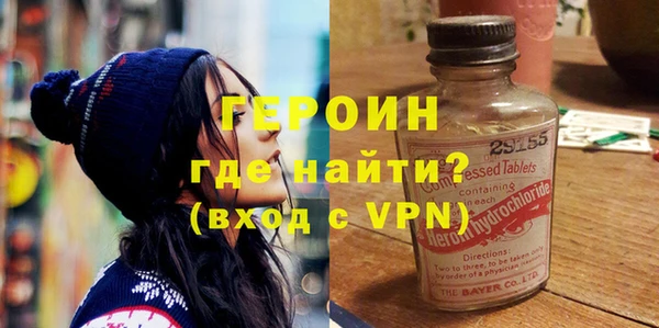 меф Сафоново
