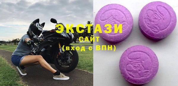 МДПВ Белокуриха