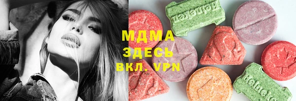 мефедрон Баксан