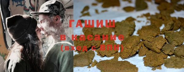 ECSTASY Балахна