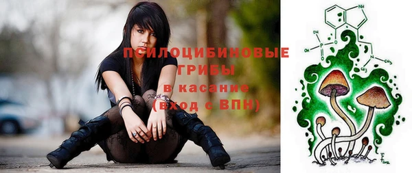 мефедрон Баксан