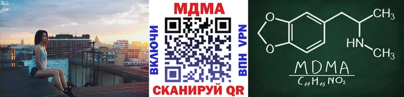 MDMA crystal  Весьегонск 