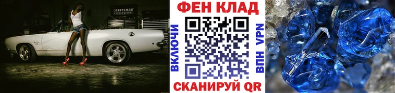 что такое наркотик  Весьегонск  Первитин витя 