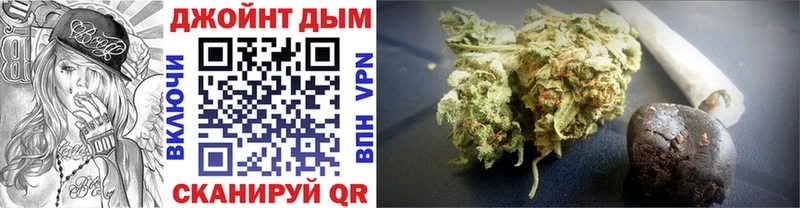 Каннабис индика  закладки  Весьегонск 